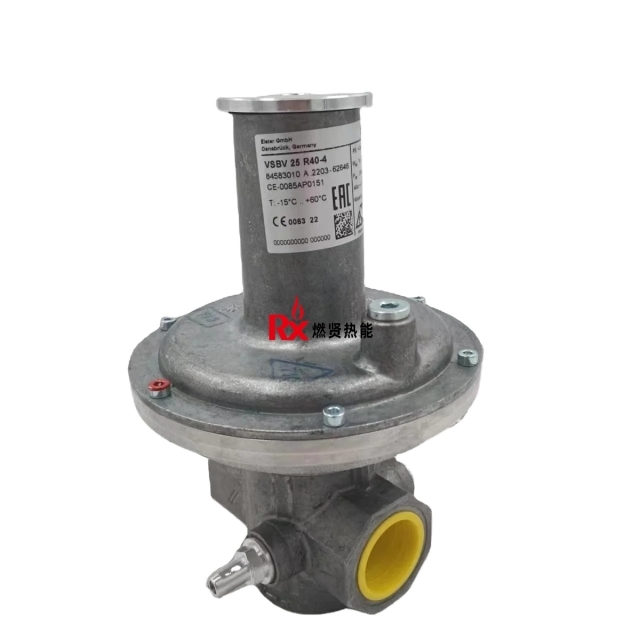 Gas Leak  VSBV25R40-4 Gas-regler Mit Magnetventil for KromSchroder  Stock 20