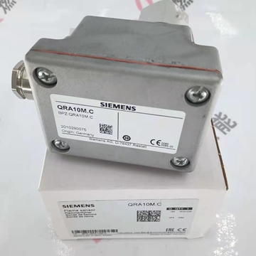 QRA10M.C  Boiler  Parts  Ultraviolet Flame Detector/uv  Flame Detector for SIEMENS Stock