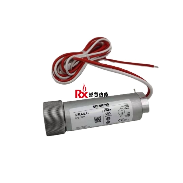 SIEMENS  QRA4.U  Germany Ultraviolet Flame Detector/uv  Flame Detector Stock Original and New
