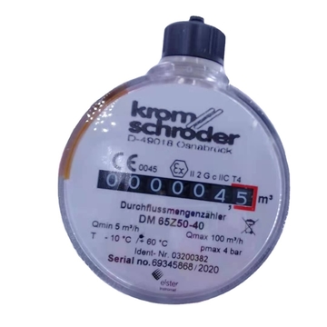 Shang Hai Ran Xian DM 65Z50-40  Flow Meter  Transformer for KromSchroder Spot 20 for Honeywell Elster