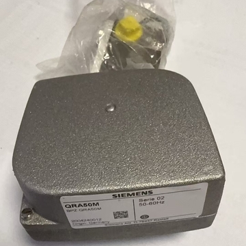 Stock3  QRA50M  United States Ultraviolet Flame Detector/uv  Flame Detector for SIEMENS It