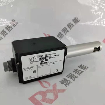 SIEMENS  QRA53.E27  United States Ultraviolet Flame Detector/uv  Flame Detector Stock 20