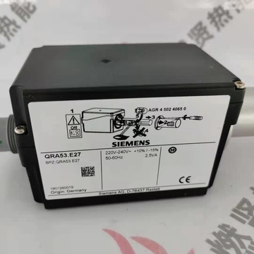 SIEMENS  QRA53.E27  United States Ultraviolet Flame Detector/uv  Flame Detector Stock 20