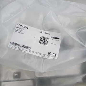 VGF10.804P VGD40.065   Gas Valve  Flange-connected gas solenoid valve for SIEMENS stock
