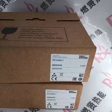 KromSchroder PFU760LT  Burner Controller  Boiler Parts Transformer Stock