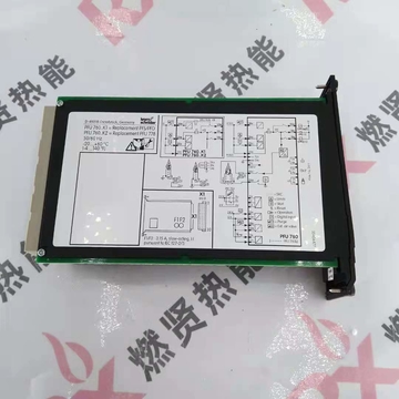 KromSchroder PFU760LT  Burner Controller  Boiler Parts Transformer Stock