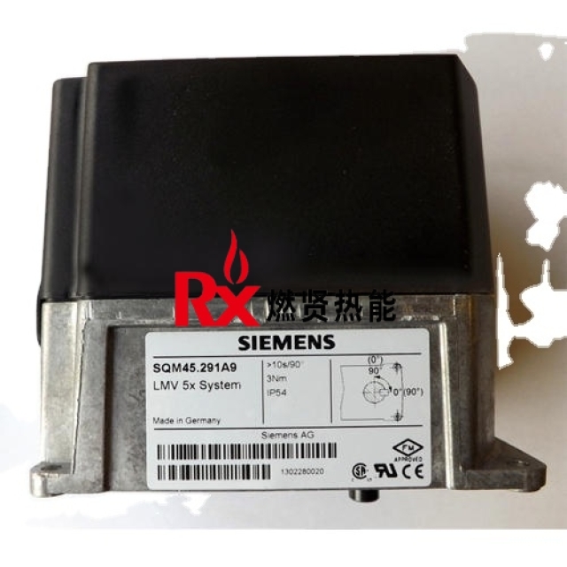 SQM45.291A9 SQM33.519A9 the Servo Motor Electric Actuator Damper Actuator for SIEMENS Original and New