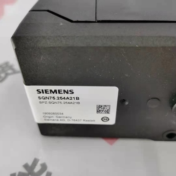SQN75.254A21B SQN71.664A20  SQN70.664A20 the Servo Motor Electric Actuator  for SIEMENS STOCK 20