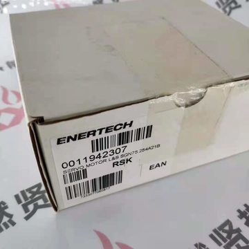 SQN75.254A21B SQN71.664A20  SQN70.664A20 the Servo Motor Electric Actuator  for SIEMENS STOCK 20