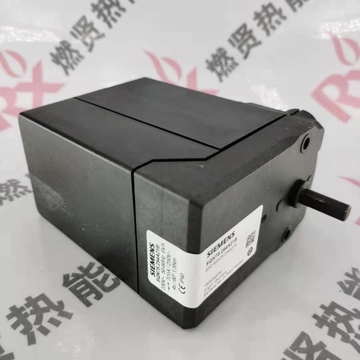 SQN75.254A21B SQN71.664A20  SQN70.664A20 the Servo Motor Electric Actuator  for SIEMENS STOCK 20