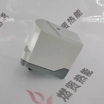 SQN70.464A20  SQN70.664A20 the Servo Motor Electric Actuator  for SIEMENS STOCK 20