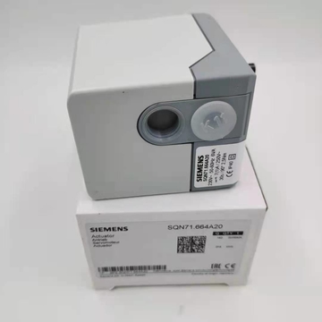 SQN71.664A20  SQN70.664A20   SQN70.624B20 the Servo Motor Electric Actuator  for SIEMENS STOCK 200