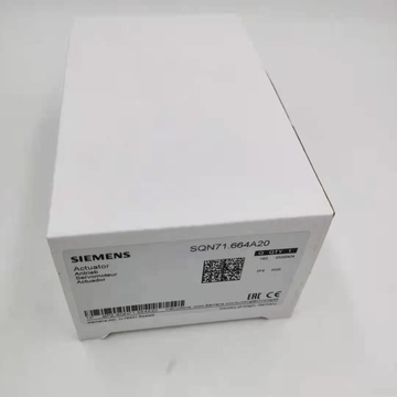 SQN71.664A20  SQN70.664A20   SQN70.624B20 the Servo Motor Electric Actuator  for SIEMENS STOCK 200