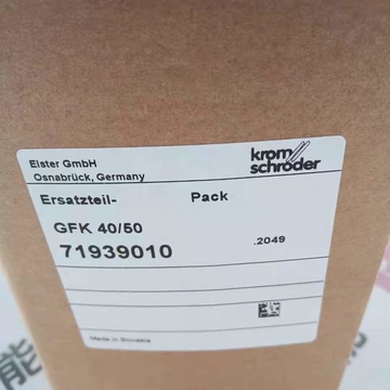 Shang Hai Ran Xian GFK40/50 the Order No. 71939010 Filter element  Transformer for KromSchroder