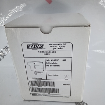 Shang Hai Ran Xian M90W Seismic Sensor for MADAS Spot 20 Sensor