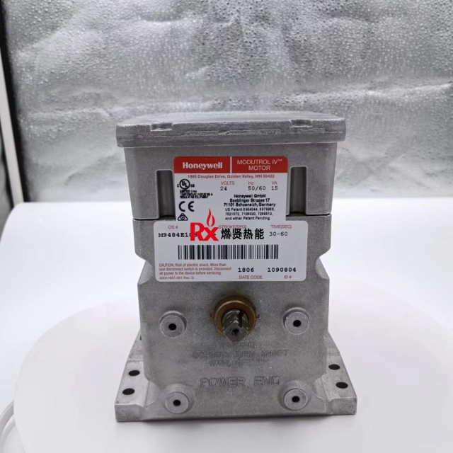 Honeywell M9484D1010 M9184B1017 M7284C1091 M9484E1033 Actuator Ratio Spot 20 Burner Used Condition Motor