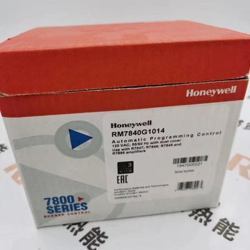 Honeywell Original RM7840 RM7838 RM7800  Combustion Controller  Original and New