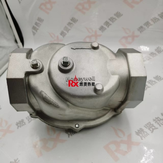 ShangHai RanXian Honeywell V5055A1012  V5055A1004 V5197A1011 Actuator  Ratio of the Motor for Honeywell