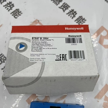 Honeywell  R7847C1005 R7847A1082 R7849A1015 R7849B1021 R7847A1074 Put the Calories Combustion Controller Original and New