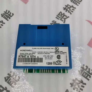 Honeywell  R7847C1005 R7847A1082 R7849A1015 R7849B1021 R7847A1074 Put the Calories Combustion Controller Original and New