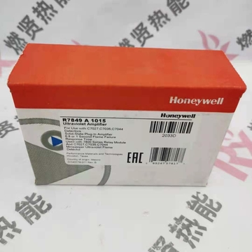 Honeywell  R7847C1005 R7847A1082 R7849A1015 R7849B1021 R7847A1074 Put the Calories Combustion Controller Original and New