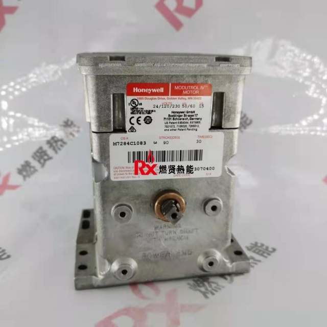 Honeywell M7285A1003 M7284A1038 M6184A1015 M9494F1003 Actuator  Ratio of the Motor Spot 20