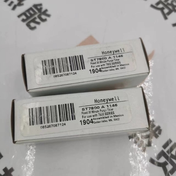 ShangHai RanXian  Honeywell ST7800A1146   Purging Card  Spot 20 Original and New