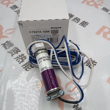 Honeywell Original  C7027A1056 C7915A1036  C7027A1072 United States Ultraviolet Flame Detector/uv  Flame Detector Boiler Parts
