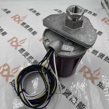 C7012E1287  United States Ultraviolet Flame Detector/uv Flame Detector for Honeywell Stock 1 Original and New