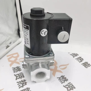Honeywell VE4010A1063T  VE4010A1006 VE4050C1125T  United States Ignition Solenoid Valve Original New Stock