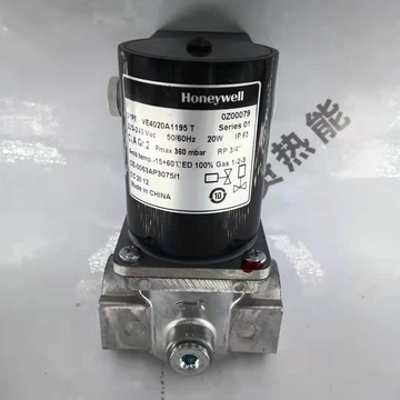 Honeywell VE4010A1063T  VE4010A1006 VE4050C1125T  United States Ignition Solenoid Valve Original New Stock
