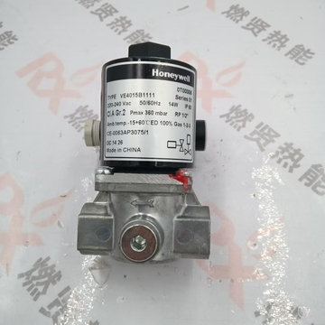 Honeywell VE4010A1063T  VE4010A1006 VE4050C1125T  United States Ignition Solenoid Valve Original New Stock