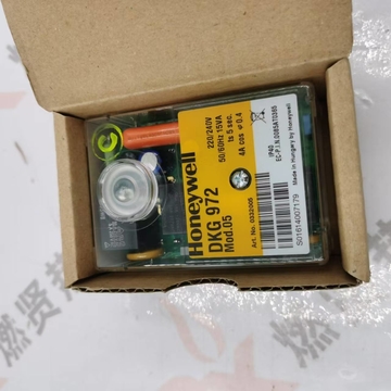 Resideo Honeywell DKG972-N MOD.03  Combustion Controller Spot 20