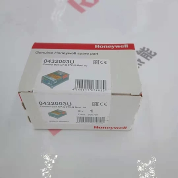 Resideo Honeywell DKG972-N MOD.03  Combustion Controller Spot 20