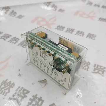Resideo Honeywell DKG972-N MOD.03  Combustion Controller Spot 20