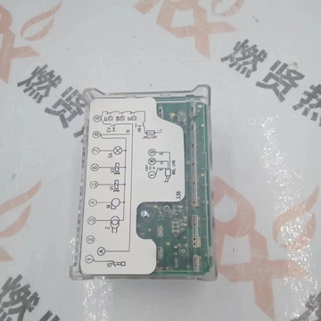 Resideo Honeywell DKG972-N MOD.03  Combustion Controller Spot 20