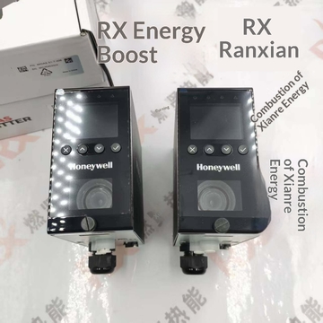 204718A  204718C 221818A 228181C Actuator  Ratio of the Motor EM7800 RM7800  Honeywell STOCK