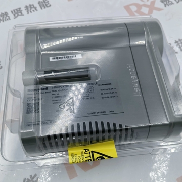 Honeywell   FC 8C CC PKS PLC DCS HC900 SIS Combustion Controller Original Stock New