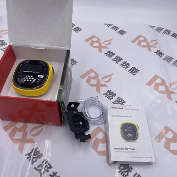 Honeywell BWS2-X-Y  BW SOLO Gas Detector Sensor Stock and Original