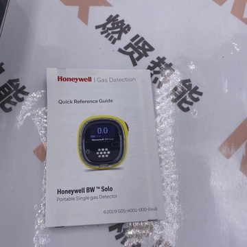 Honeywell BWS2-X-Y  BW SOLO Gas Detector Sensor Stock and Original