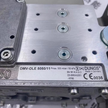 DMV-D 520/11 High Quality with Best Price in Stock