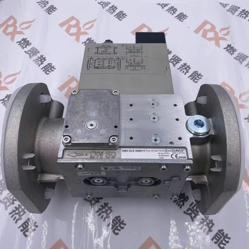 DMV-D 520/11 High Quality with Best Price in Stock