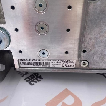 DMV-D 520/11 High Quality with Best Price in Stock