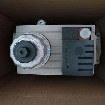 DMV-D 520/11 High Quality with Best Price in Stock