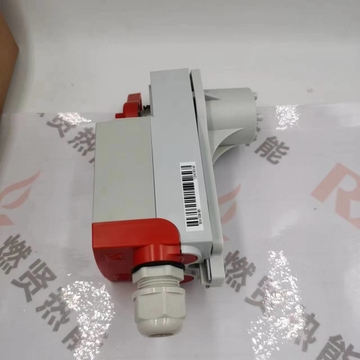 Shang Hai Ran Xian MVN7220   Electric Ball Valve  for Honeywell in Stock