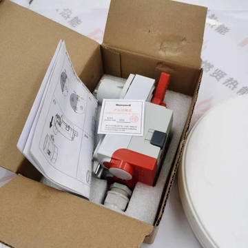 Shang Hai Ran Xian MVN7220   Electric Ball Valve  for Honeywell in Stock