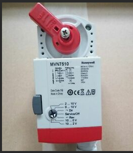 Shang Hai Ran Xian MVN7220   Electric Ball Valve  for Honeywell in Stock