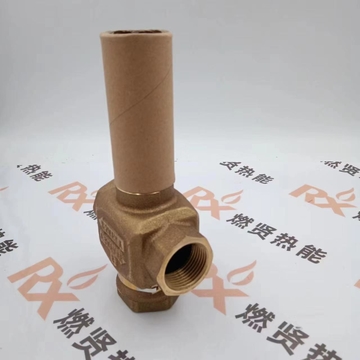 Shang Hai Ran Xian V5011P1004 DN25 Building Actuator Used Condition Steel Motor Ratio for Honeywell in Stock