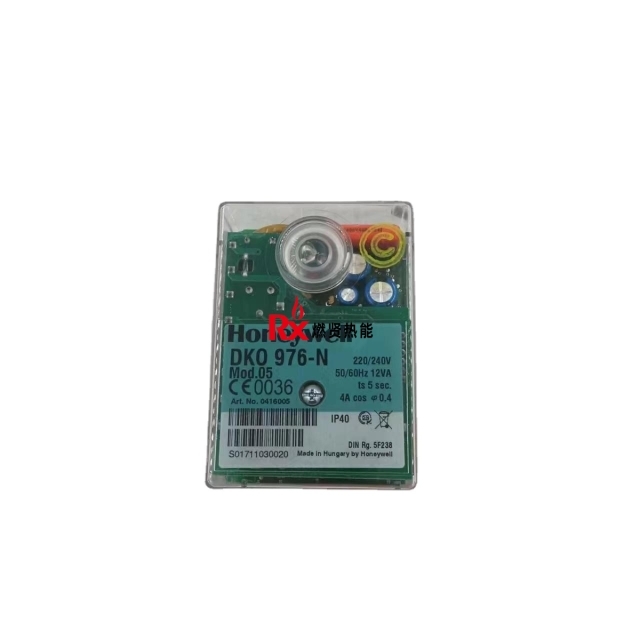 DKO976-N Mod.05 0416005U DKO976 Combustion Controller for Honeywell in Stock Oil Burner