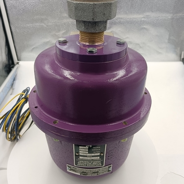 Honeywell UV Flame Detector C7012C1042 New Condition From United States